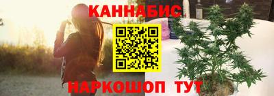 apvp Кинель