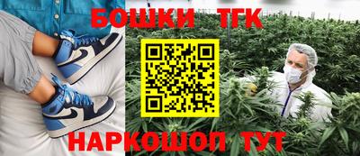 apvp Кинель