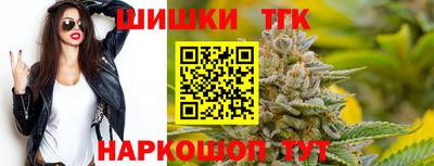 PSILOCYBIN Кимры