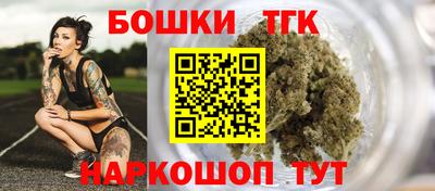 амфетамин Кингисепп