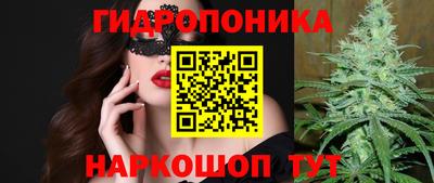 амфетамин Кингисепп