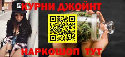 сатива Азнакаево