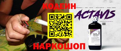 PSILOCYBIN Кимры