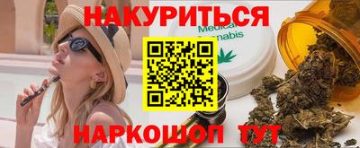 амфетамин Кингисепп