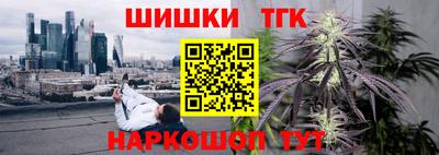 PSILOCYBIN Кимры