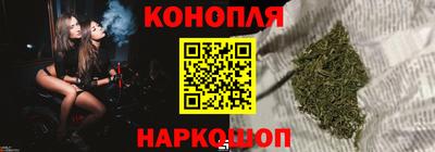 амфетамин Кингисепп
