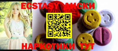 PSILOCYBIN Кимры