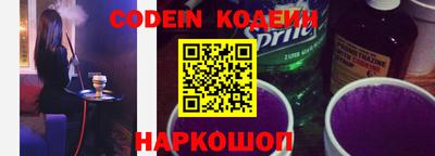 амфетамин Кингисепп