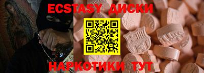 амфетамин Кингисепп