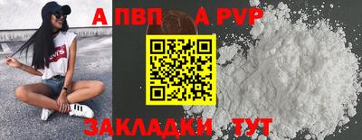 PSILOCYBIN Кимры