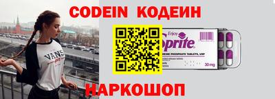 PSILOCYBIN Кимры