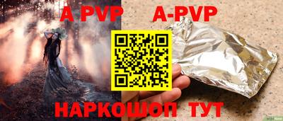 амфетамин Кингисепп