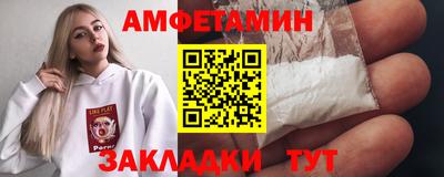 PSILOCYBIN Кимры