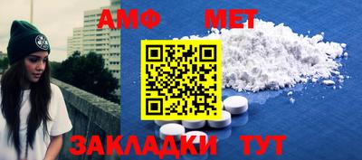 PSILOCYBIN Кимры