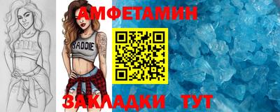 PSILOCYBIN Кимры