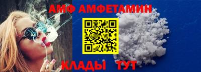 PSILOCYBIN Кимры