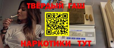 apvp Кинель