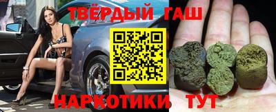 PSILOCYBIN Кимры