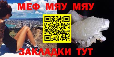 амфетамин Кингисепп