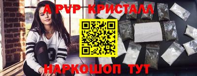 PSILOCYBIN Кимры