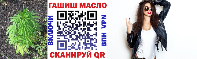 Дистиллят ТГК концентрат  Котовск 